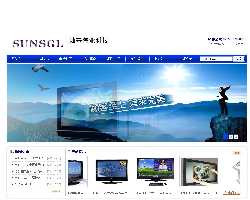 深圳市燦基偉業(yè)科技 專(zhuān)注電子產(chǎn)品技術(shù)開(kāi)發(fā)的創(chuàng)新先鋒