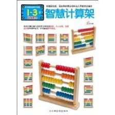 從愛拼3D益智手工到計(jì)算機(jī)技術(shù) 解析兒童教育與科技開發(fā)的跨界融合