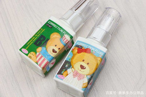 文具琳瑯滿目迷人眼，奧米多辦公用品提醒家長這3類文具千萬別買